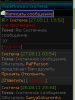 mail3.png