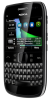 nokia_e6_00_13.jpg