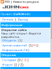 om_52240650960.png