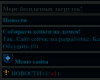 p_177.png