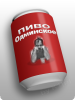 pivo.jpg