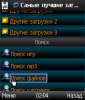 reepg0031.png