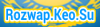 rozwap.png