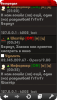 scr000087.jpg