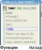 scr0008.jpg