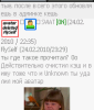 screen0017.png