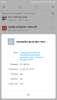 screensfileexplorer.png
