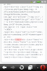 screenshot-1380287411736.png