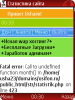 screenshot0009.jpg