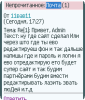 screenshot0025.jpg
