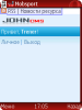screenshot0084.jpg
