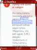 screenshot0123.jpg