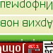 screenshot0134-002.jpg