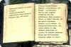 screenshot11.jpg