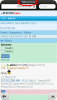 screenshot_1.jpg