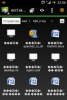 screenshot_2012-07-30.png
