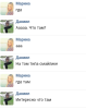 screenshot_2013-07-16-22-26-36-1.png