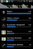 screenshot_2013-11-02_1511.png
