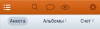 screenshot_2014-02-06-19-55-23-1.png