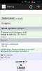 screenshot_2014-02-27-15-03-28.png