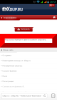 screenshot_2014-12-09-20-57-40.png