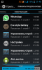 screenshot_2015-02-20-21-48-23.png