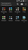 screenshot_2015-02-25-23-11-56.png