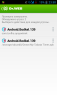 screenshot_2015-05-17-23-58-05.png