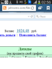 screenshot_2015-05-30-02-57-02.png