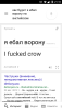 screenshot_2015-07-24-21-16-51.png