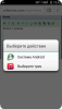 screenshot_2015a.jpg