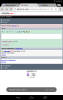 screenshot_2016-03-08-22-32-48.png