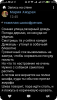 screenshot_2017-05-24-13-03-36.jpeg
