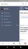 screenshot_20190522-132551.png