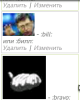 screenshot_90482024862.png