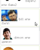 screenuc_90446464964.png
