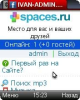 spaces.jpg