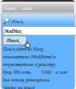 superscreenshot4.jpg