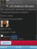 uc120831171347.png