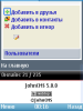 uc14.png