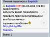 uc150410081346.png