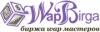 vapbirja.png