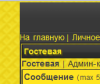 vfdgh.png