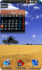 widget.jpg