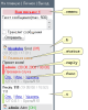 css_guide_2.gif