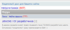 1305208613image1.png