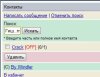 1306149176mail.jpg
