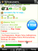 superscreenshot0156.png
