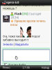 1308753717screenshot0070.jpg