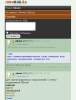 13088408412.gif